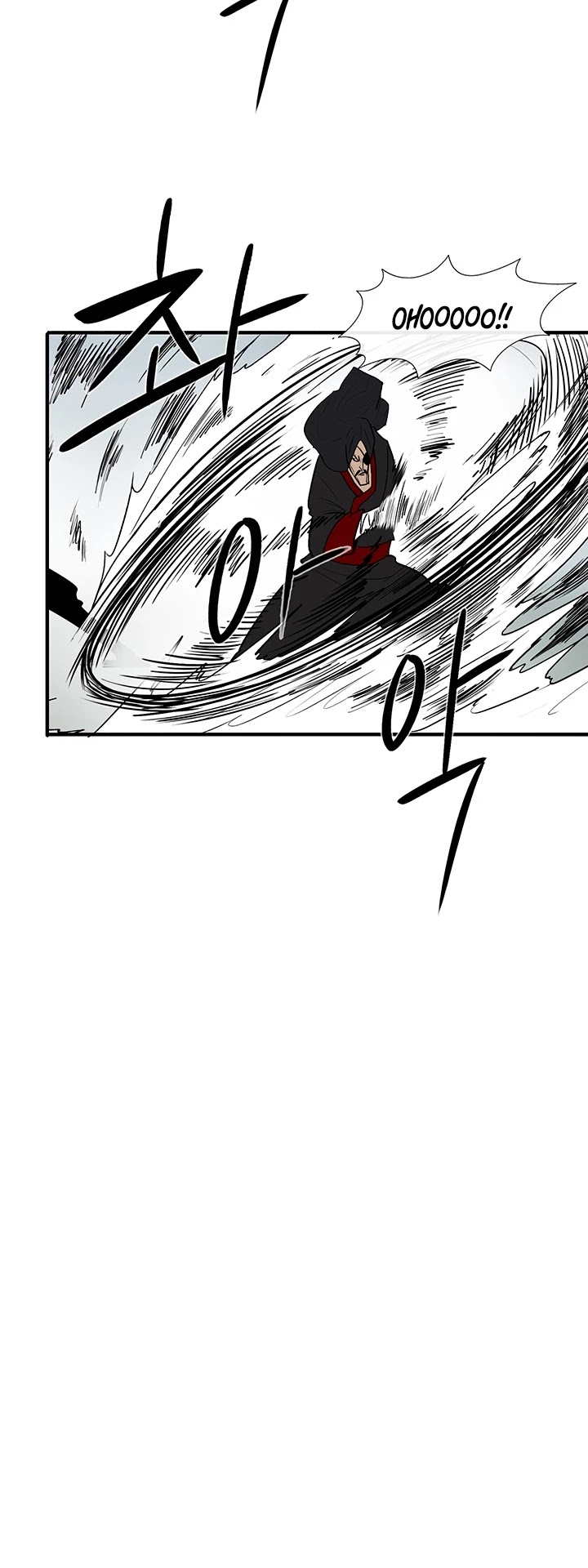 Legend of the Northern Blade Chapter 30 page 25 - Chapter 30