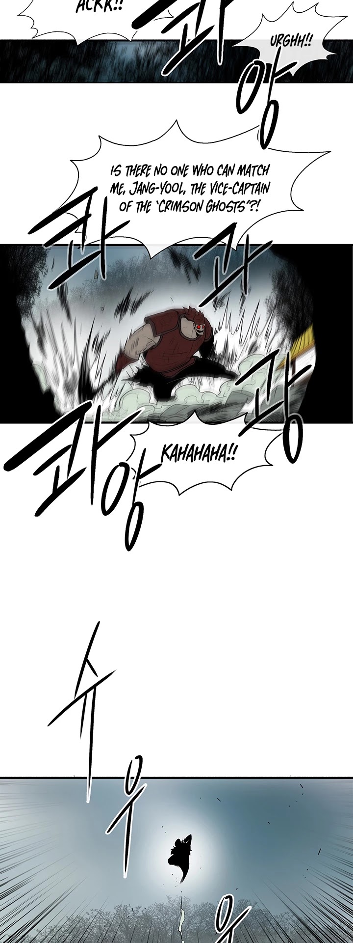 Legend of the Northern Blade Chapter 30 page 30 - Chapter 30