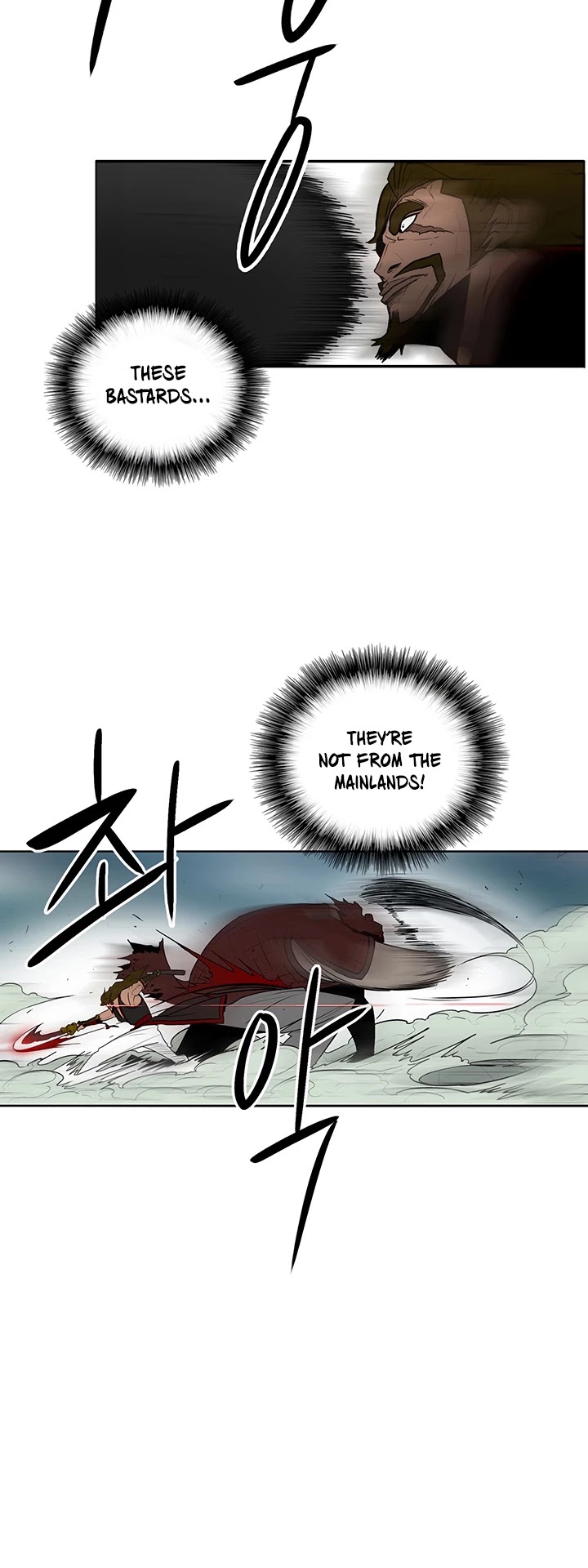 Legend of the Northern Blade Chapter 30 page 34 - Chapter 30