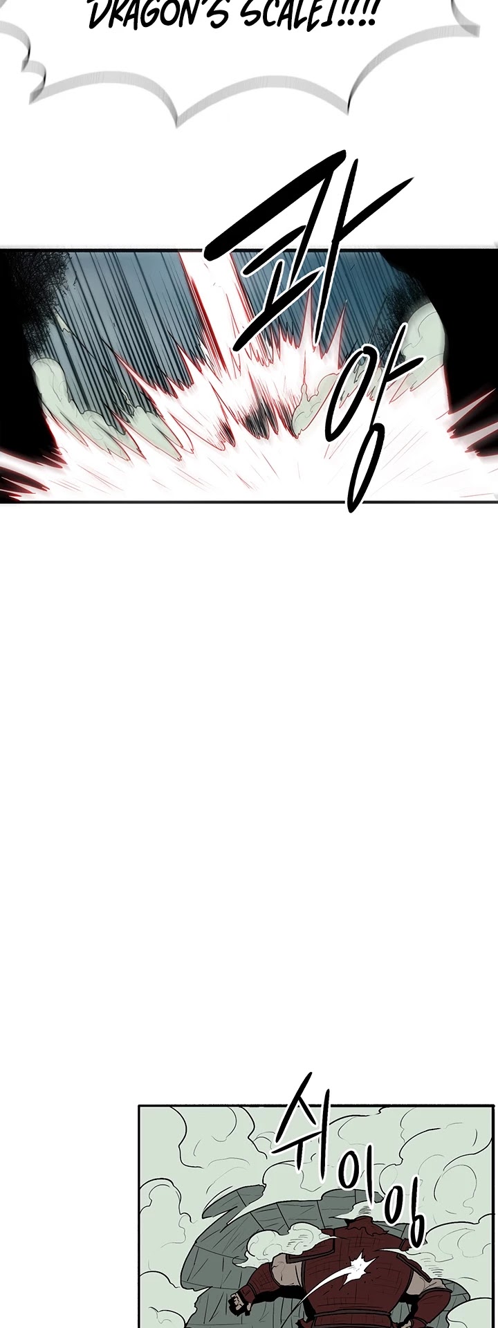 Legend of the Northern Blade Chapter 30 page 39 - Chapter 30