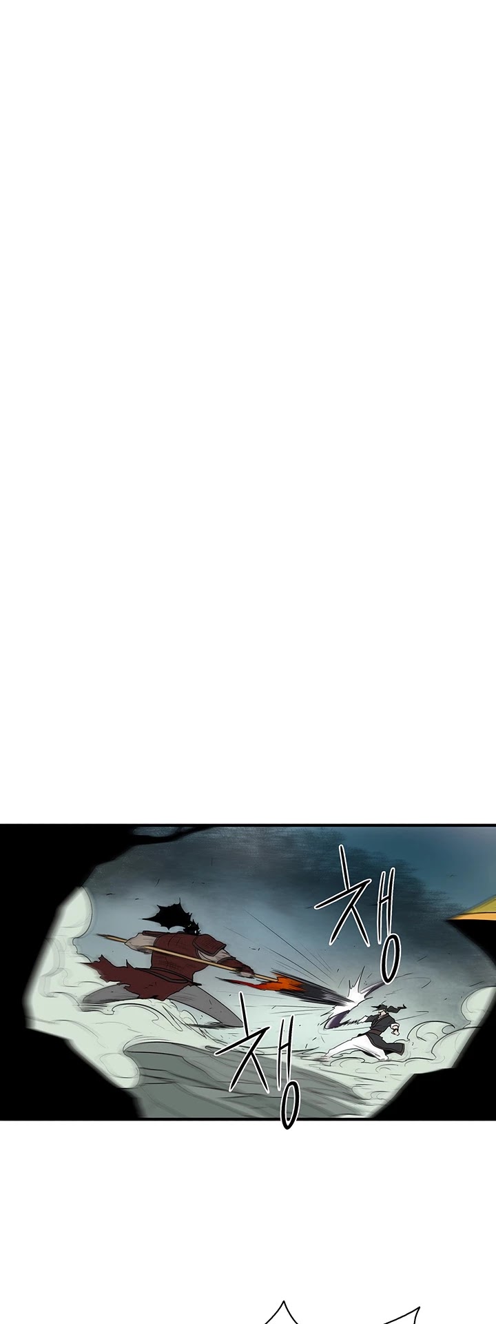 Legend of the Northern Blade Chapter 30 page 41 - Chapter 30