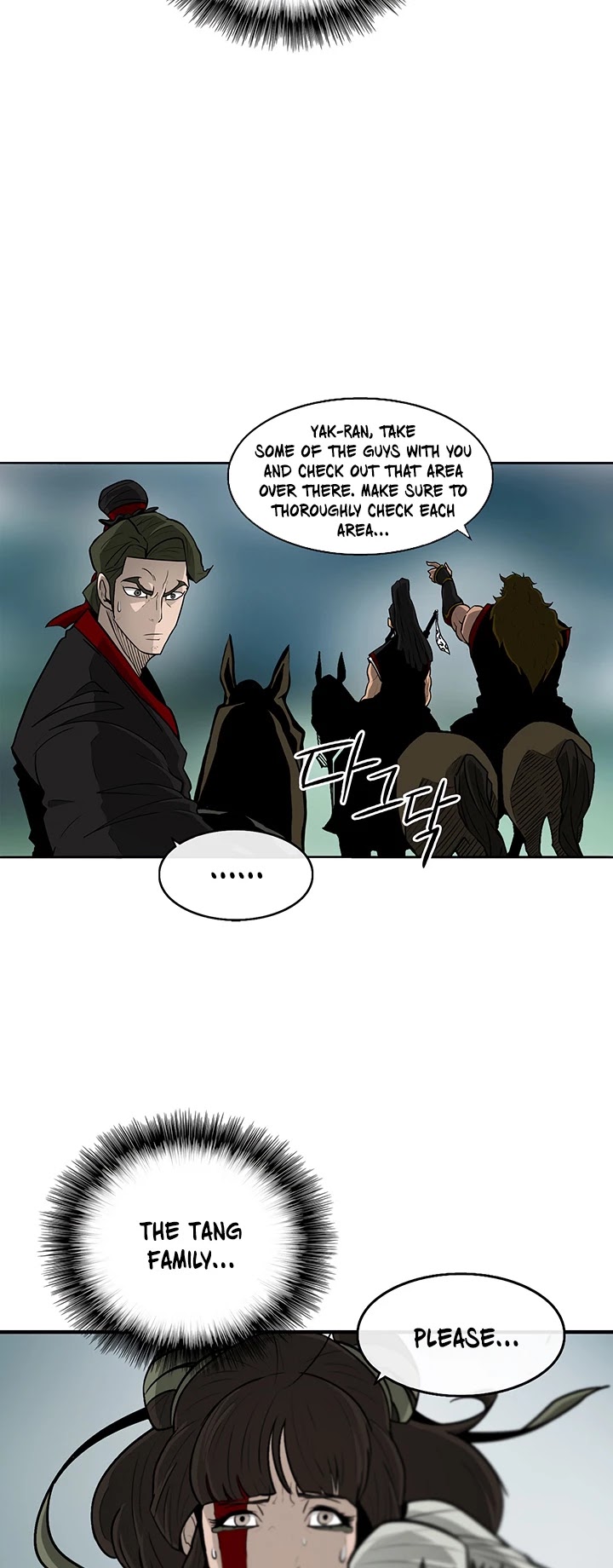 Legend of the Northern Blade Chapter 30 page 5 - Chapter 30