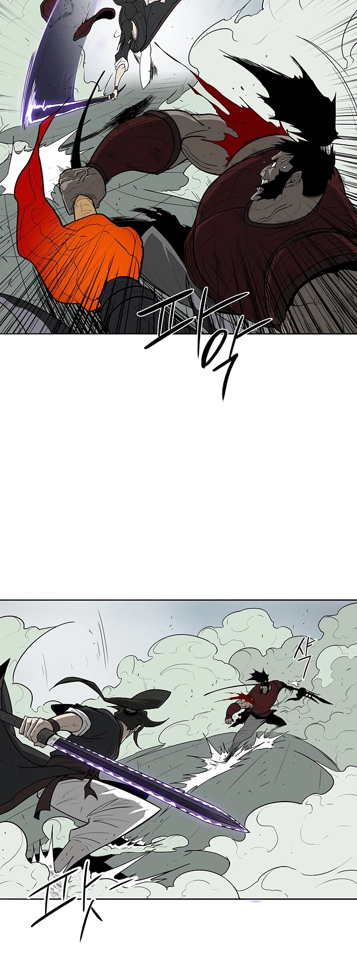 Legend of the Northern Blade Chapter 31 page 10 - Chapter 31