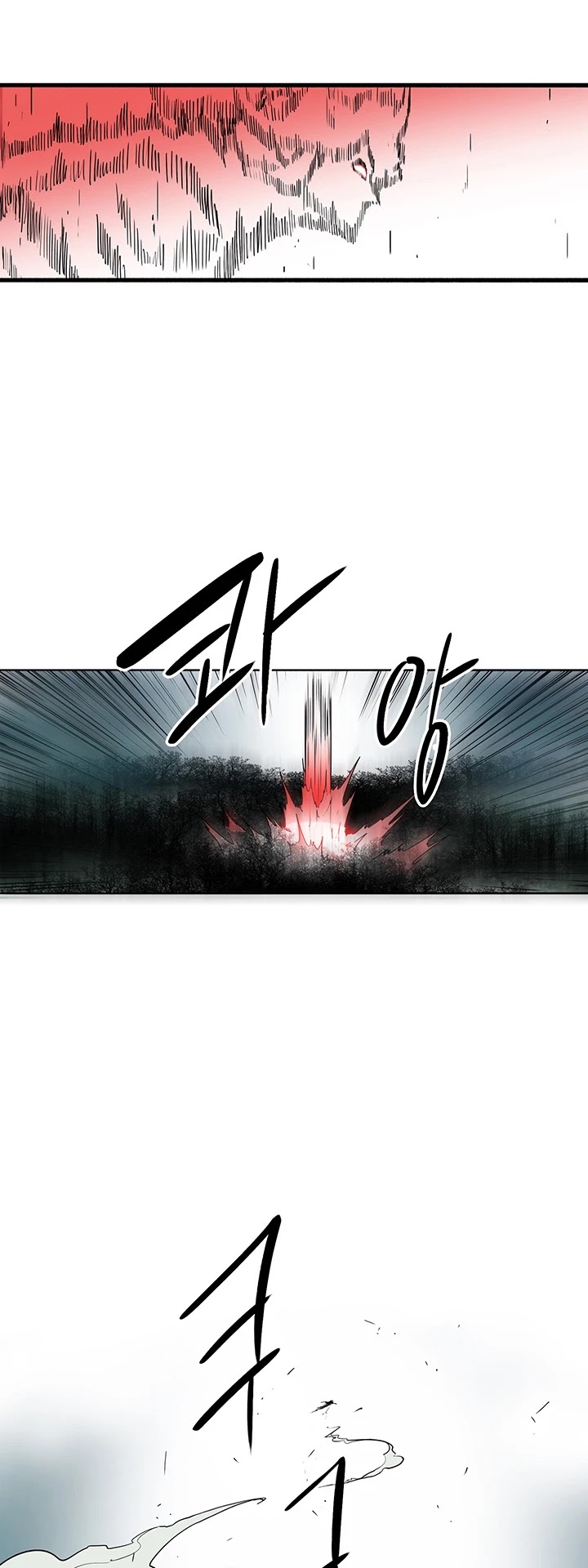 Legend of the Northern Blade Chapter 31 page 15 - Chapter 31