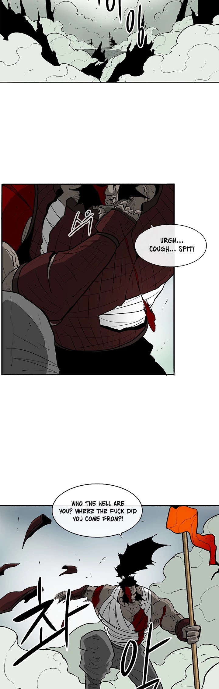 Legend of the Northern Blade Chapter 31 page 22 - Chapter 31