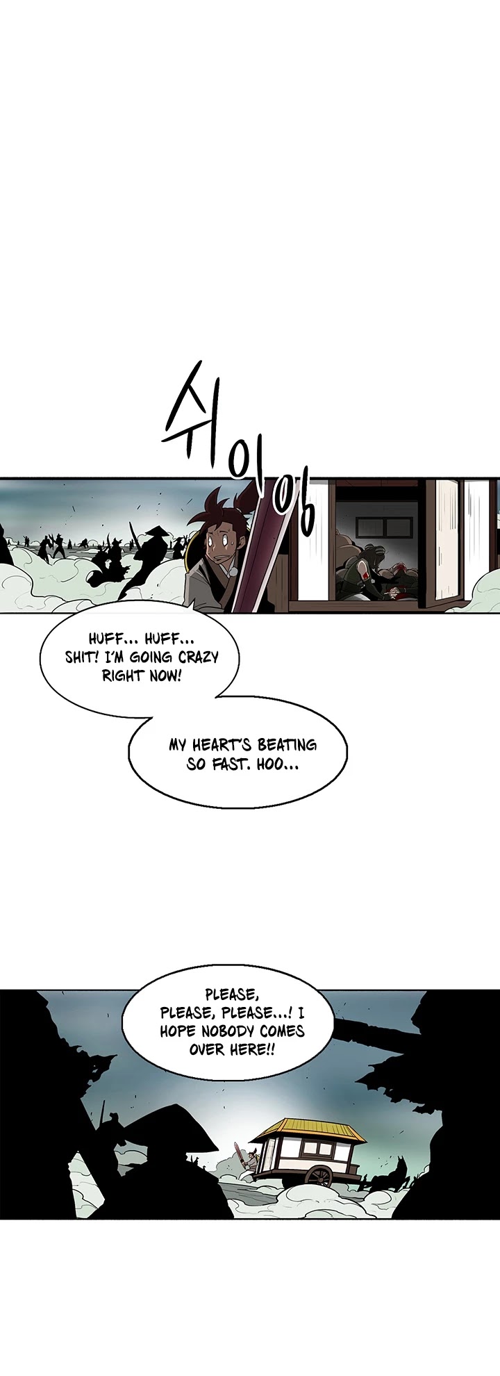 Legend of the Northern Blade Chapter 31 page 26 - Chapter 31