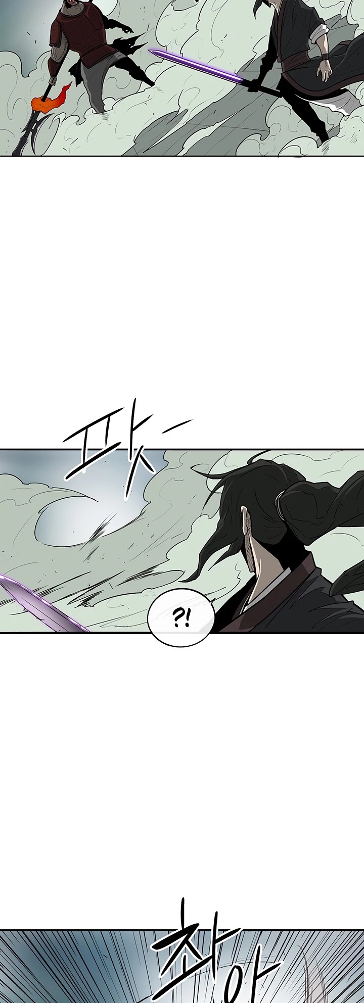 Legend of the Northern Blade Chapter 31 page 3 - Chapter 31