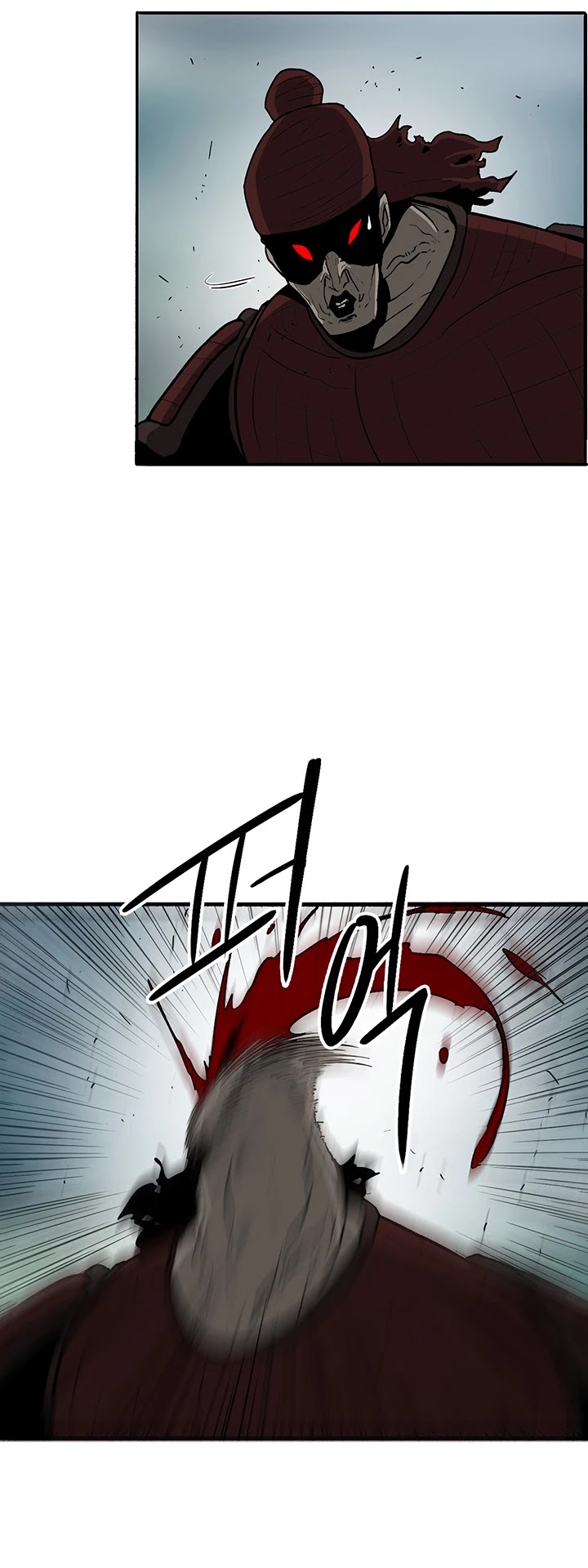 Legend of the Northern Blade Chapter 31 page 35 - Chapter 31