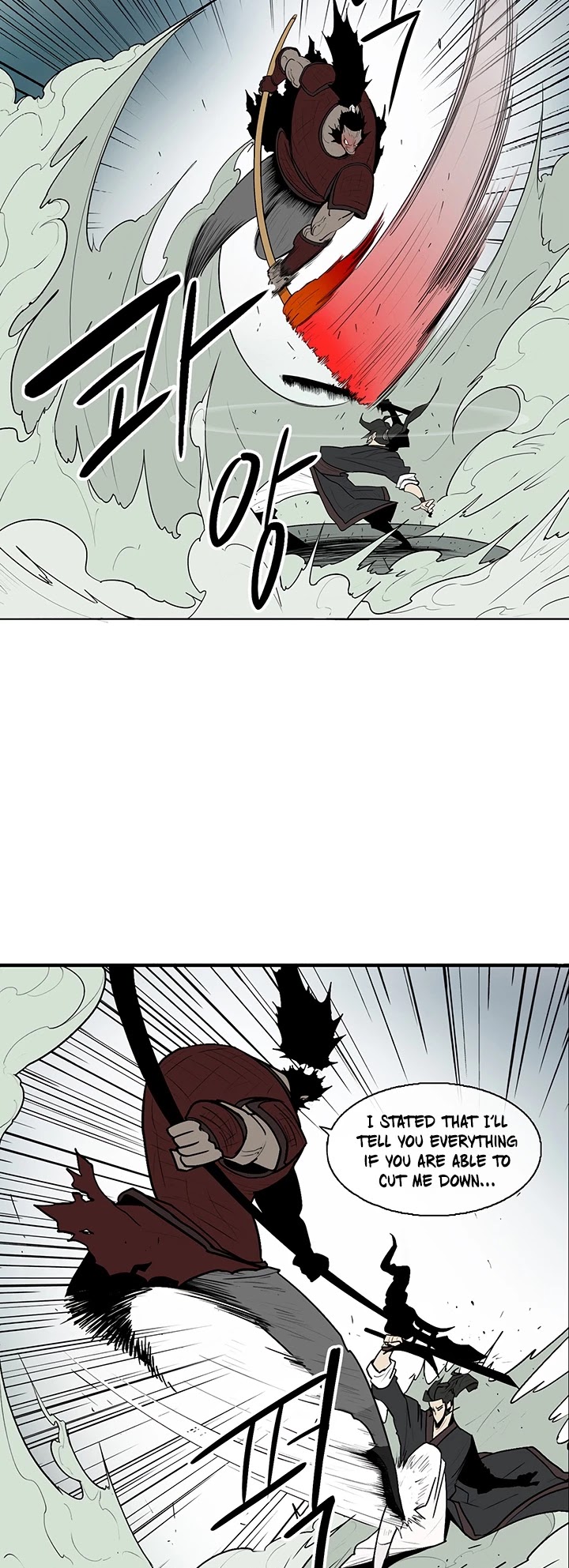 Legend of the Northern Blade Chapter 31 page 4 - Chapter 31