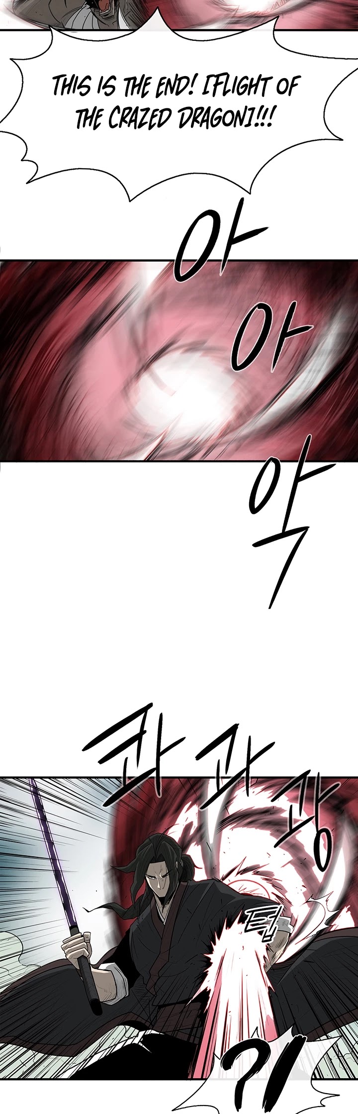 Legend of the Northern Blade Chapter 31 page 40 - Chapter 31