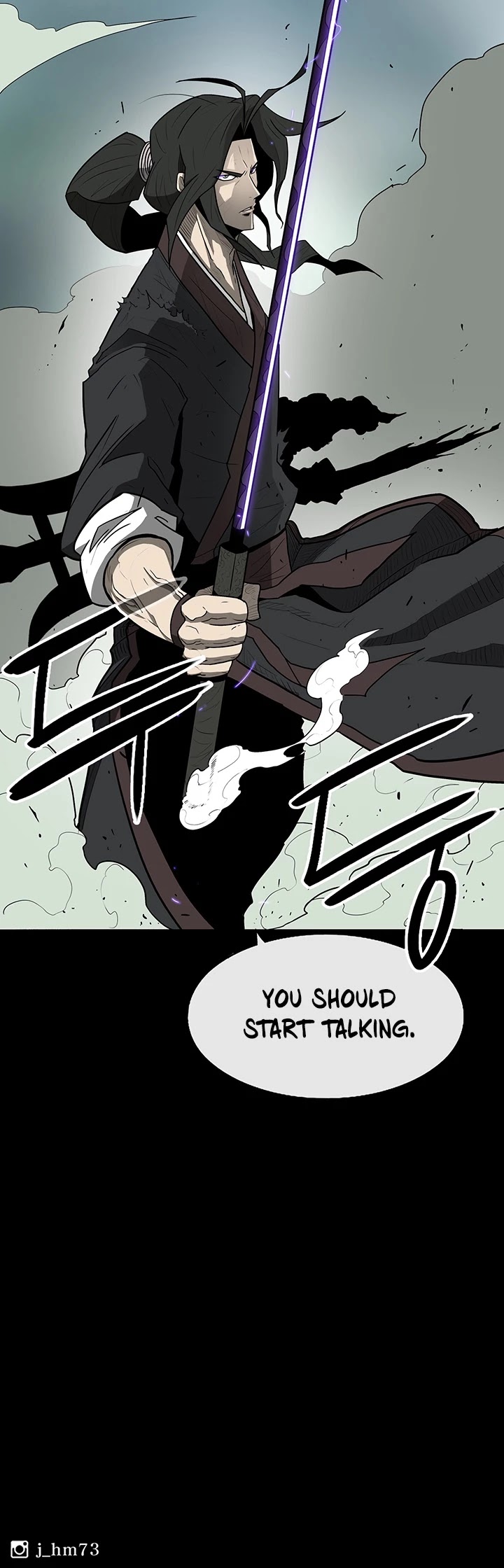 Legend of the Northern Blade Chapter 31 page 43 - Chapter 31
