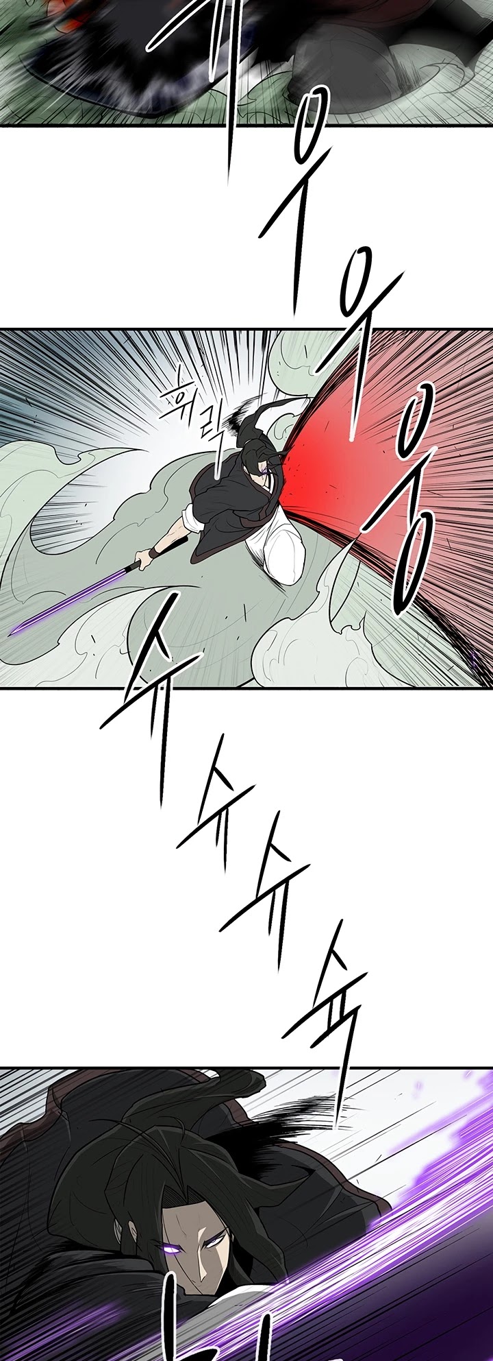 Legend of the Northern Blade Chapter 31 page 6 - Chapter 31