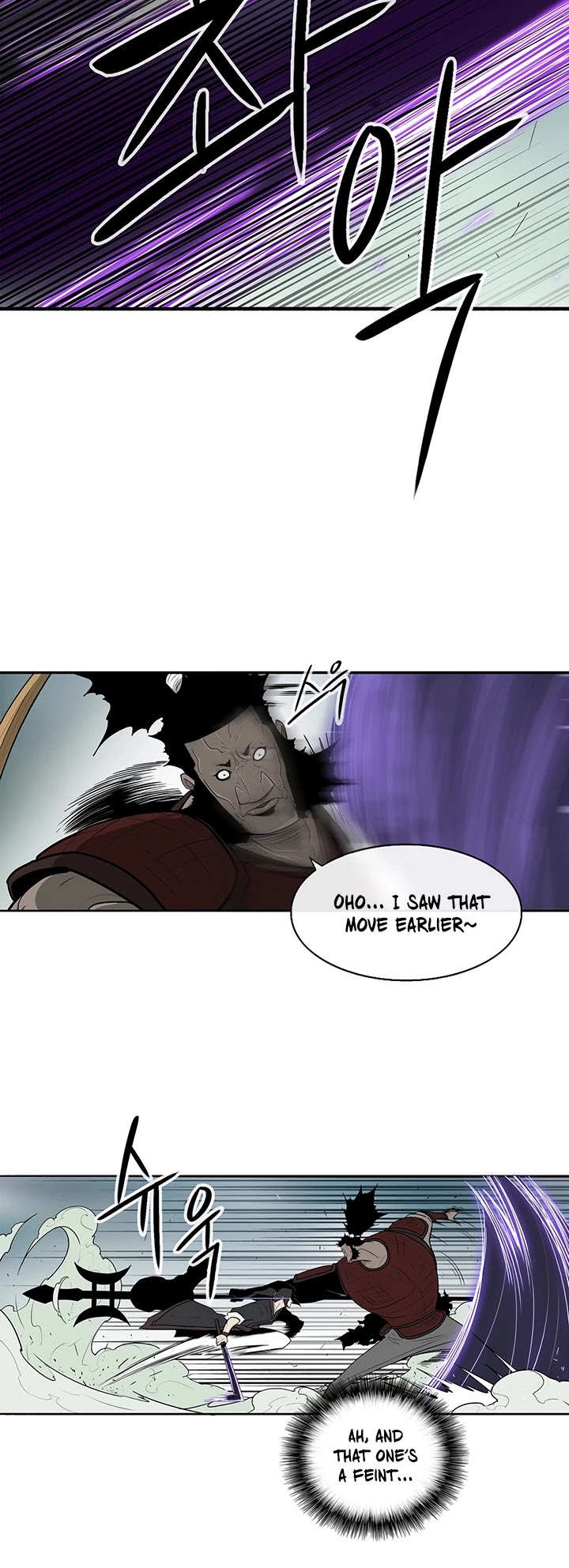 Legend of the Northern Blade Chapter 31 page 7 - Chapter 31