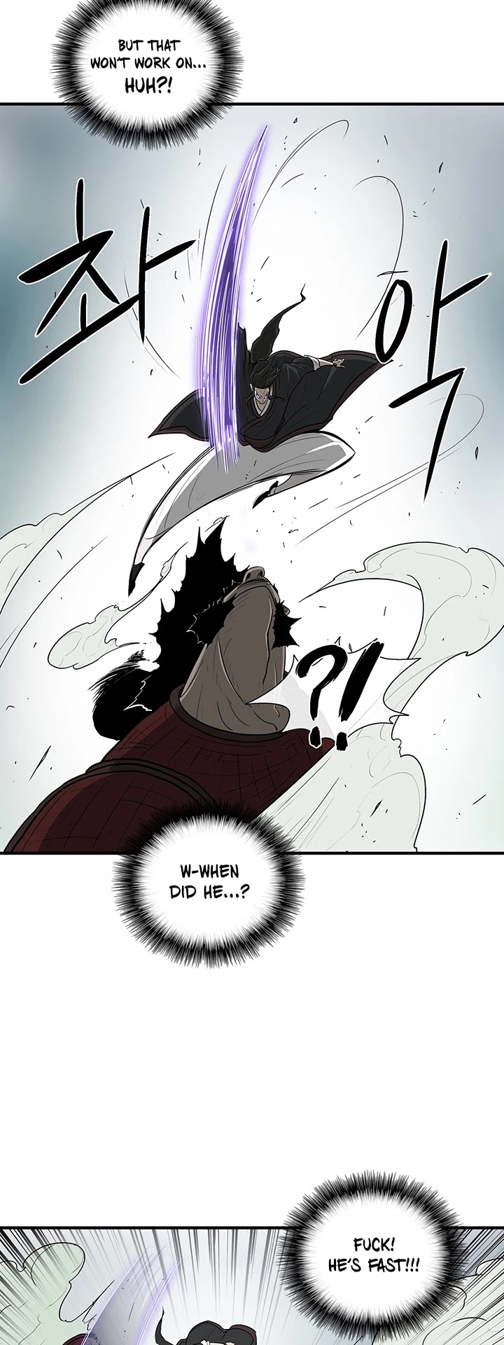 Legend of the Northern Blade Chapter 31 page 9 - Chapter 31