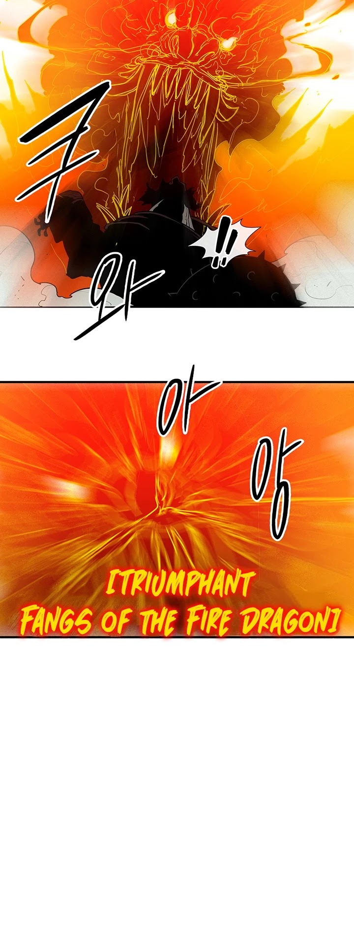 Legend of the Northern Blade Chapter 32 page 10 - Chapter 32
