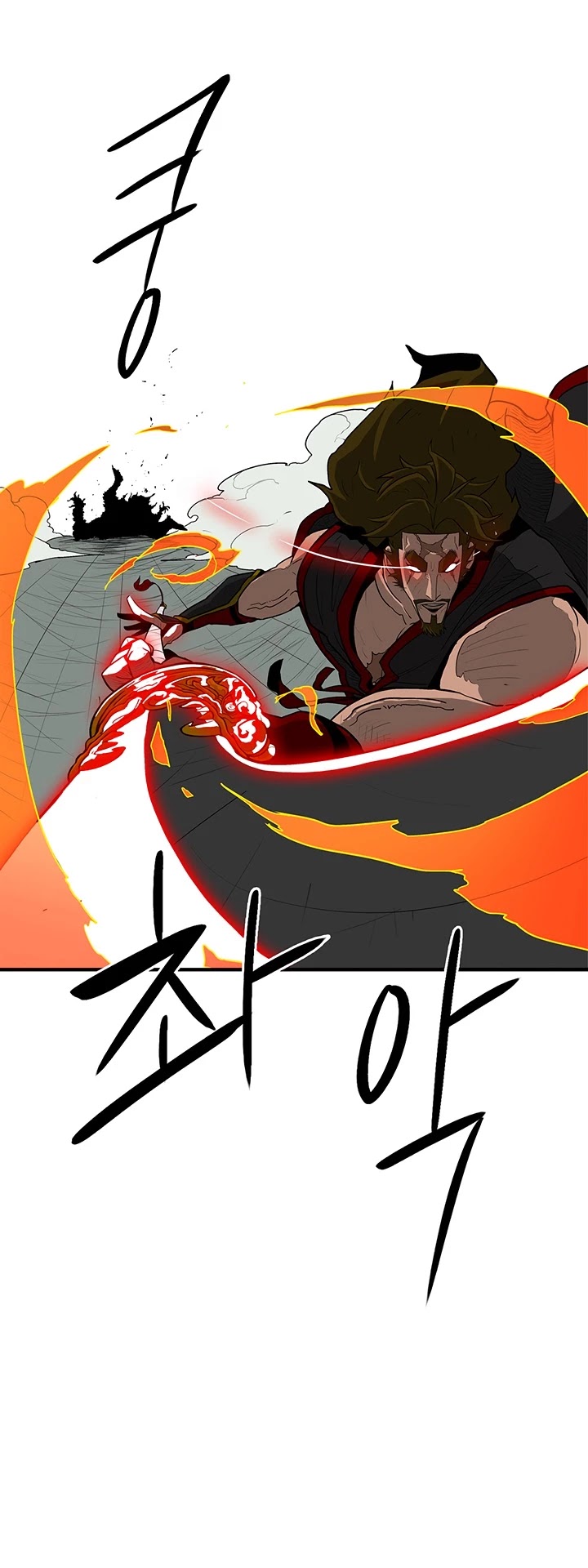 Legend of the Northern Blade Chapter 32 page 11 - Chapter 32
