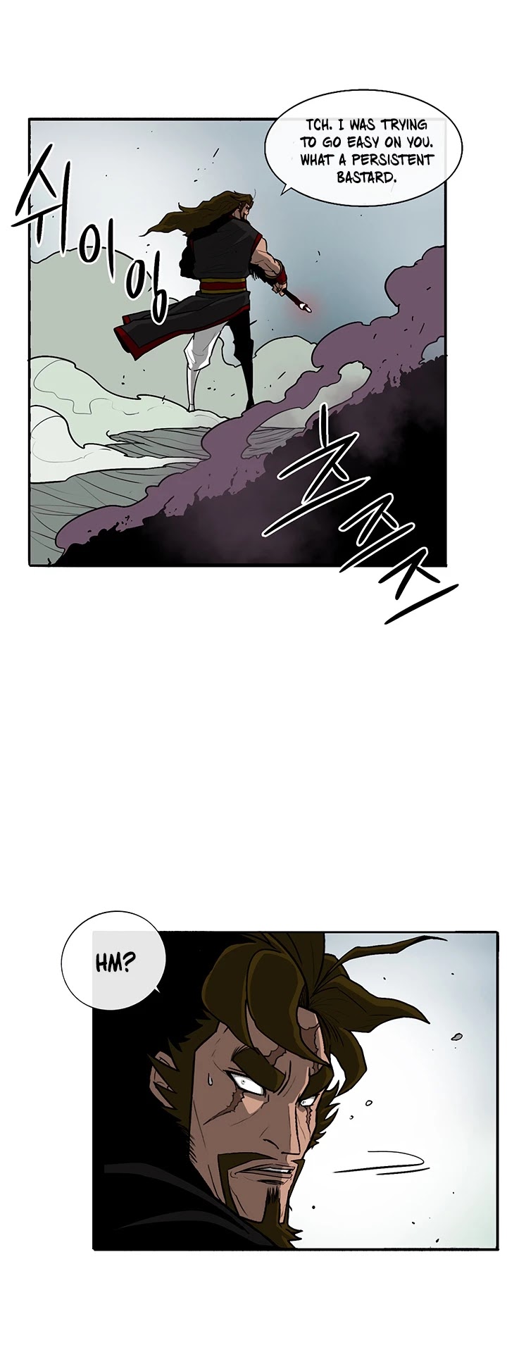 Legend of the Northern Blade Chapter 32 page 12 - Chapter 32