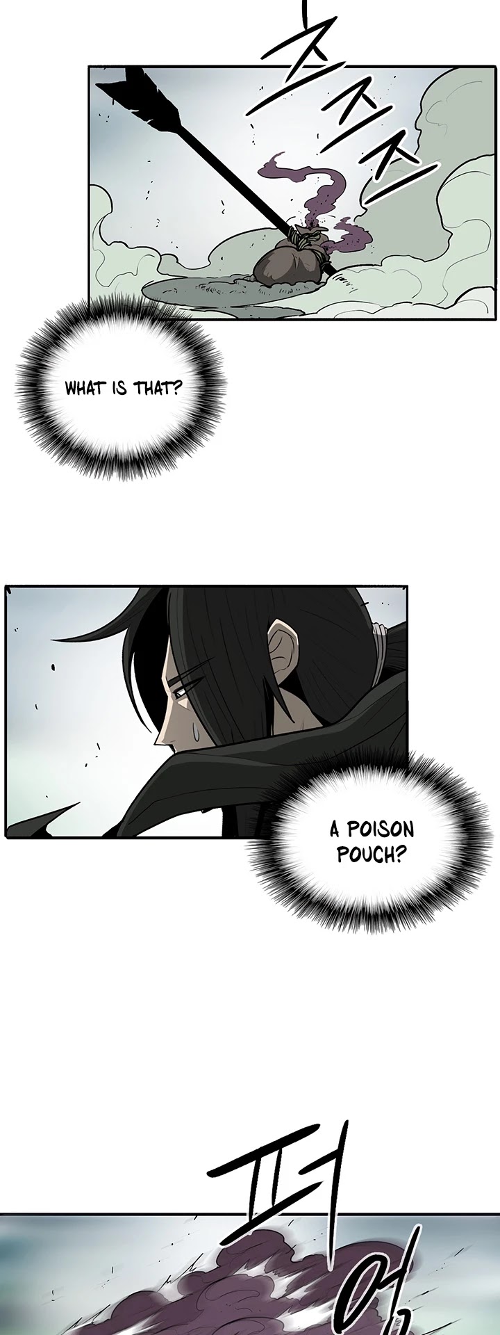 Legend of the Northern Blade Chapter 32 page 17 - Chapter 32