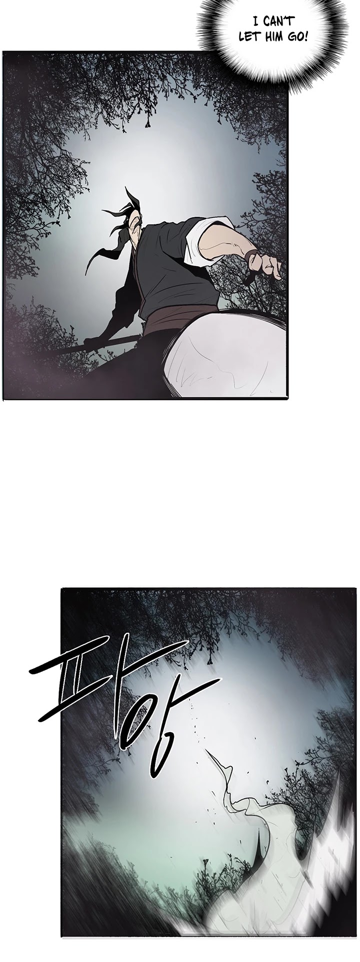Legend of the Northern Blade Chapter 32 page 19 - Chapter 32