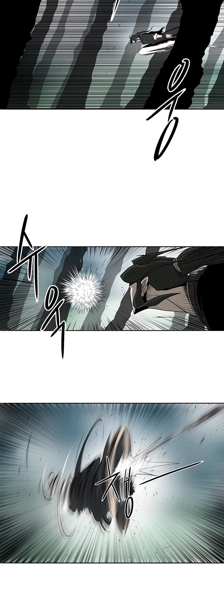 Legend of the Northern Blade Chapter 32 page 22 - Chapter 32