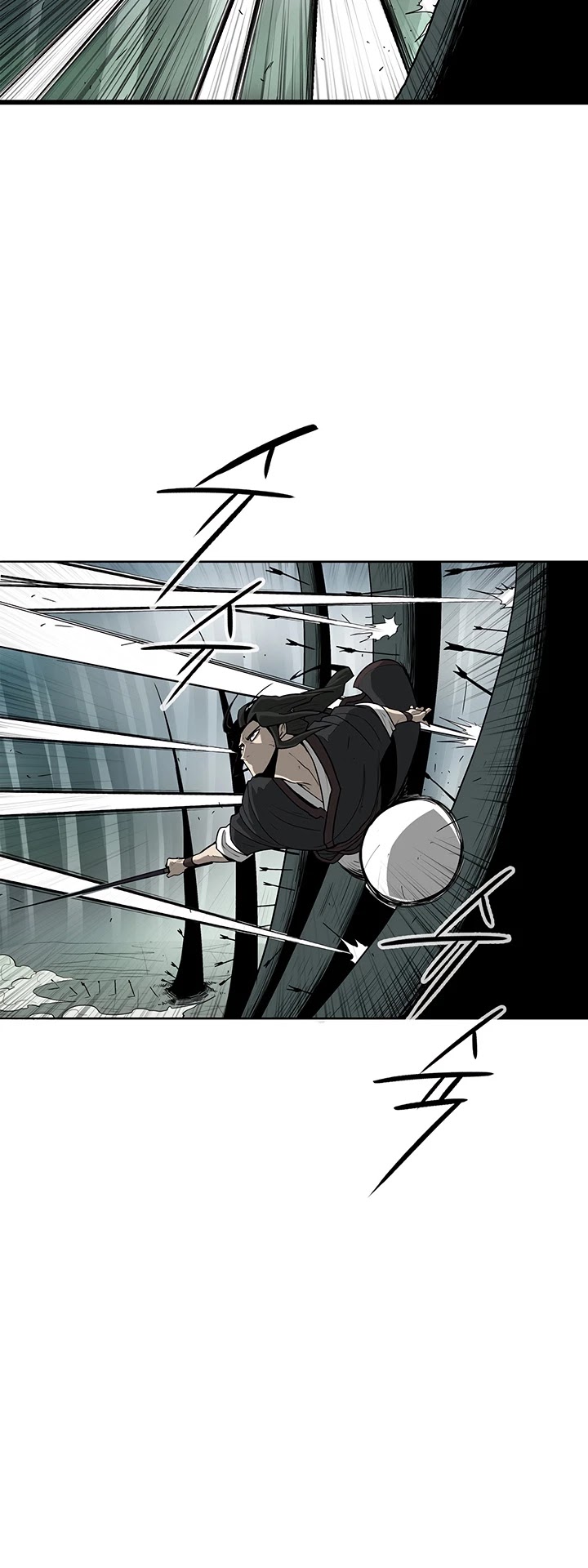 Legend of the Northern Blade Chapter 32 page 25 - Chapter 32