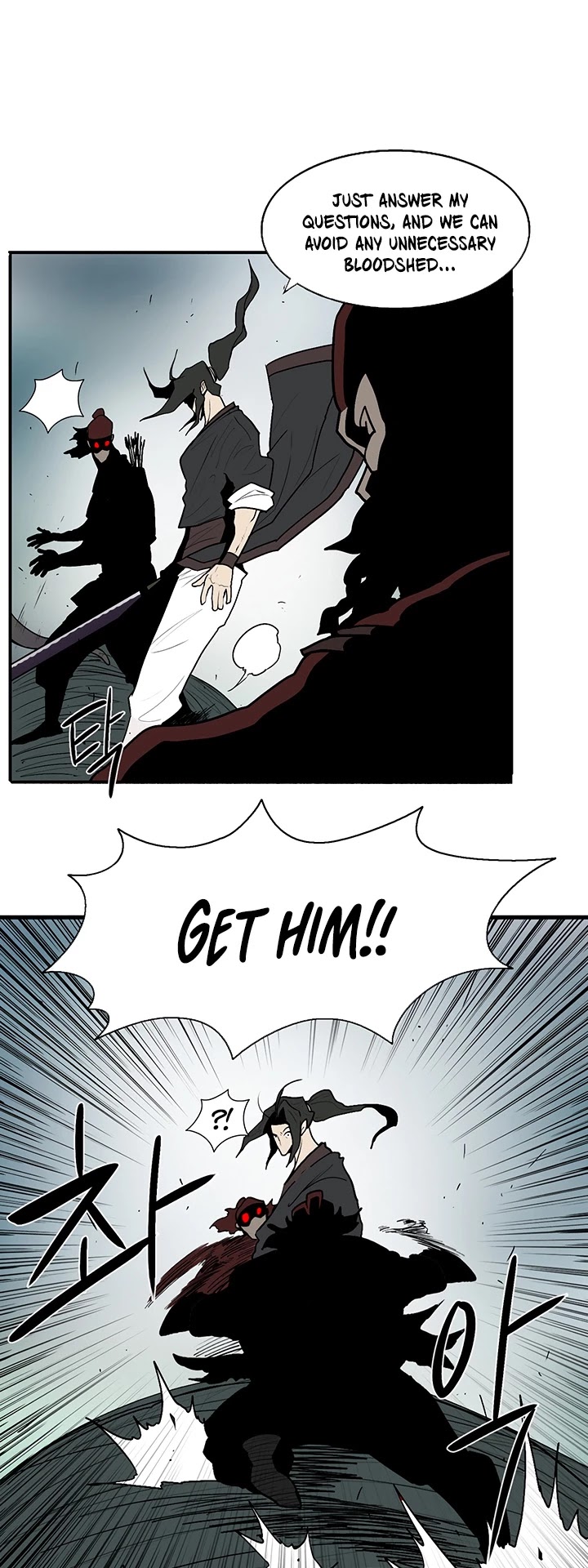 Legend of the Northern Blade Chapter 32 page 27 - Chapter 32