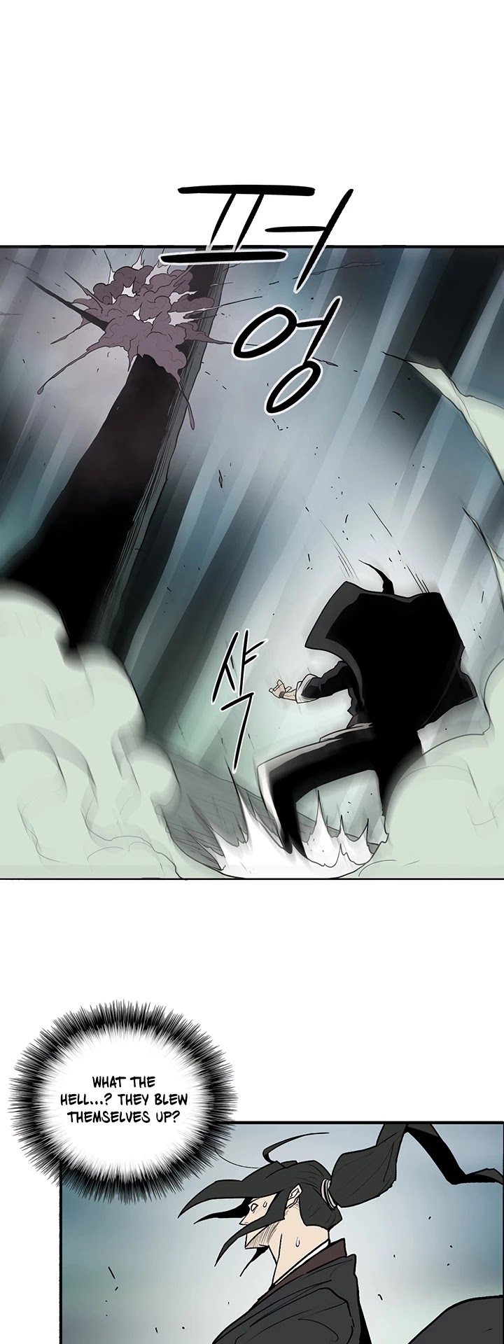 Legend of the Northern Blade Chapter 32 page 29 - Chapter 32