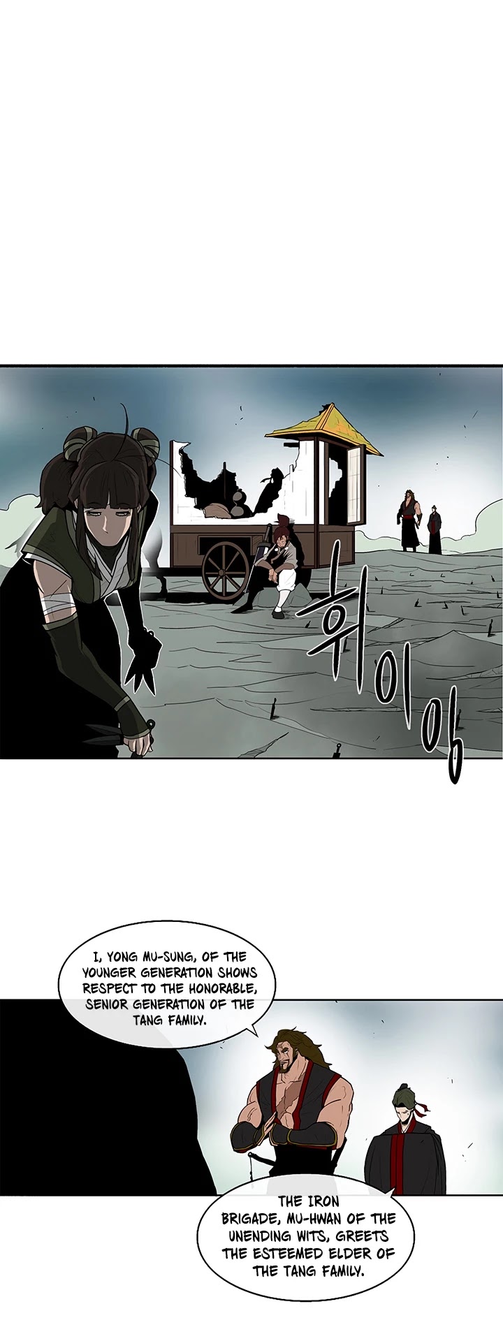 Legend of the Northern Blade Chapter 32 page 37 - Chapter 32