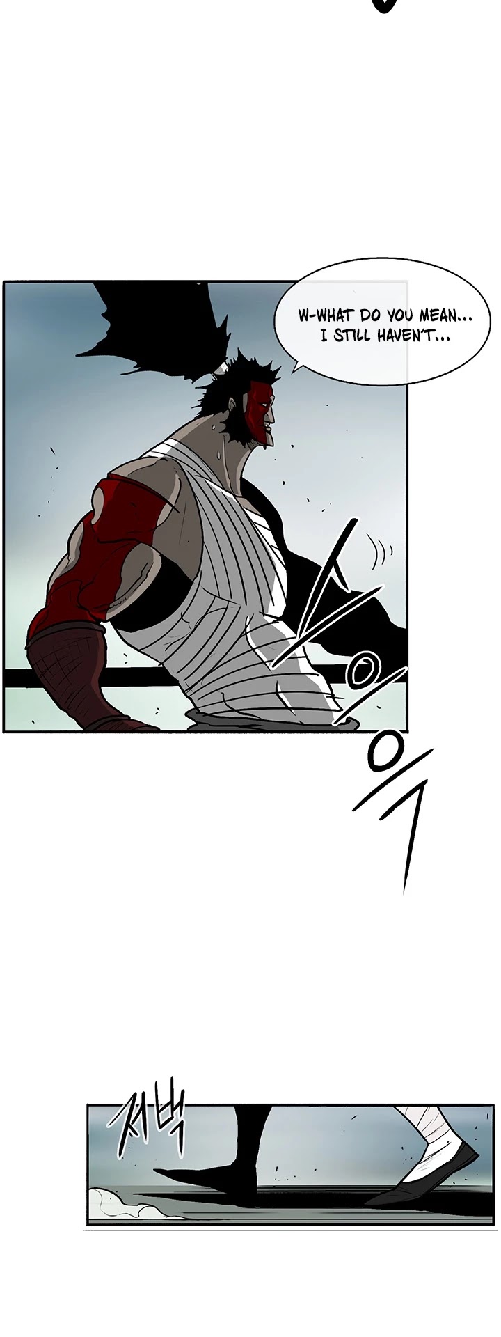 Legend of the Northern Blade Chapter 32 page 4 - Chapter 32