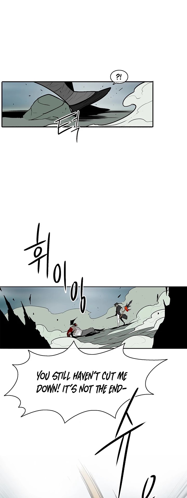 Legend of the Northern Blade Chapter 32 page 5 - Chapter 32