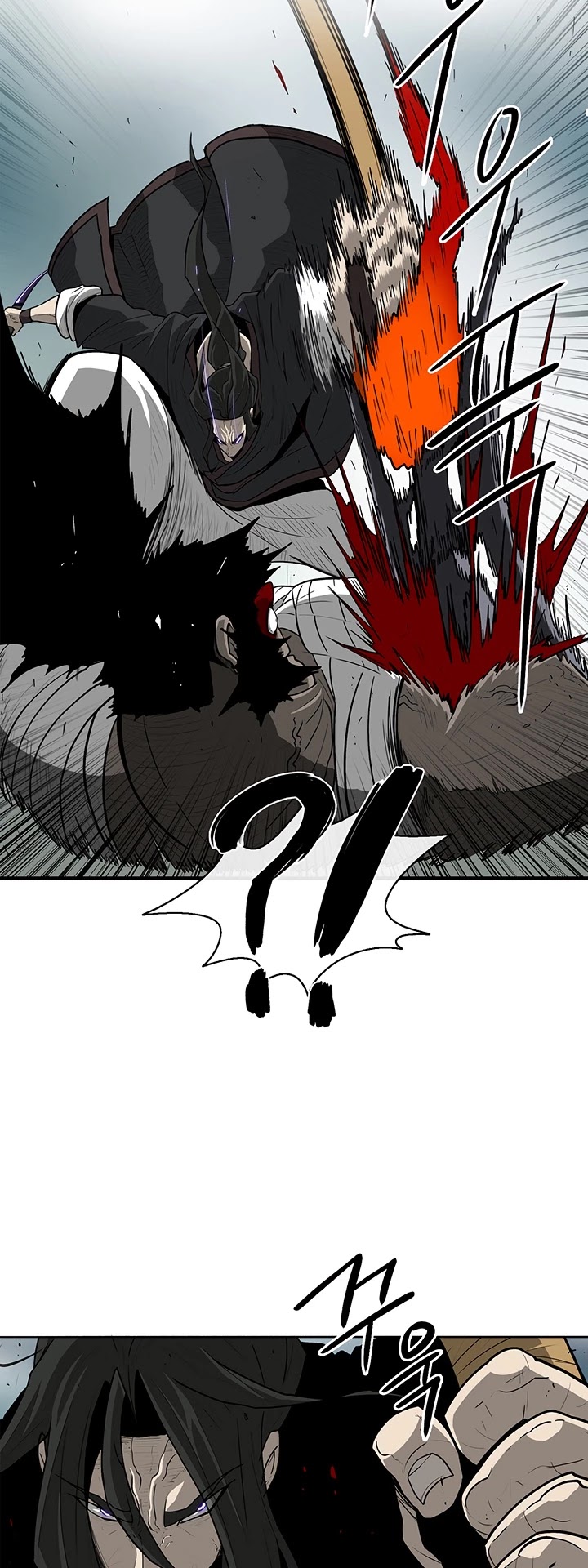 Legend of the Northern Blade Chapter 32 page 6 - Chapter 32