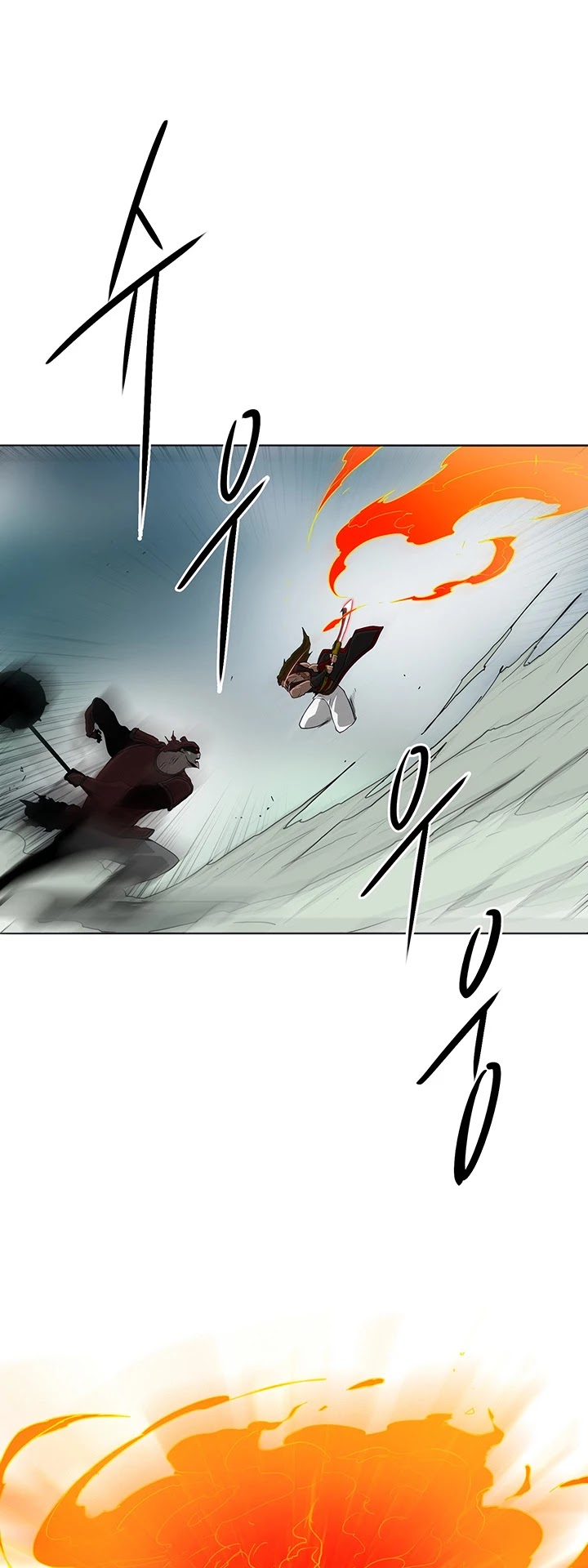 Legend of the Northern Blade Chapter 32 page 9 - Chapter 32