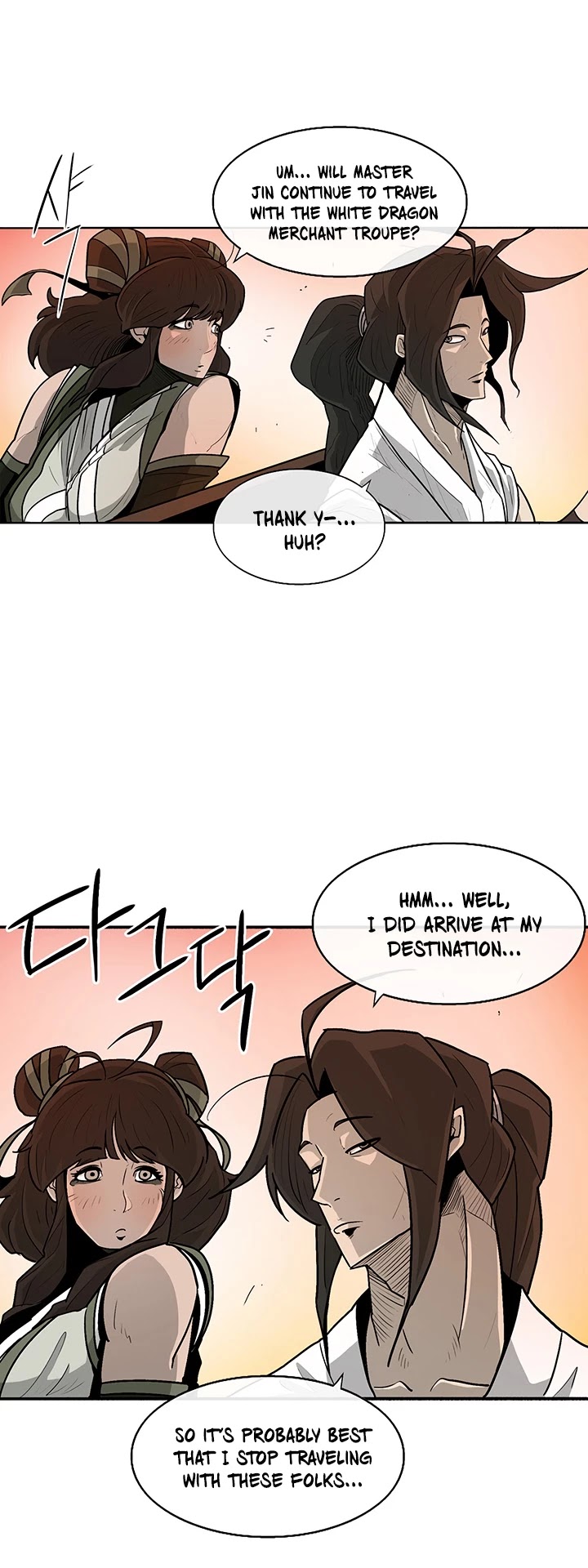 Legend of the Northern Blade Chapter 33 page 11 - Chapter 33