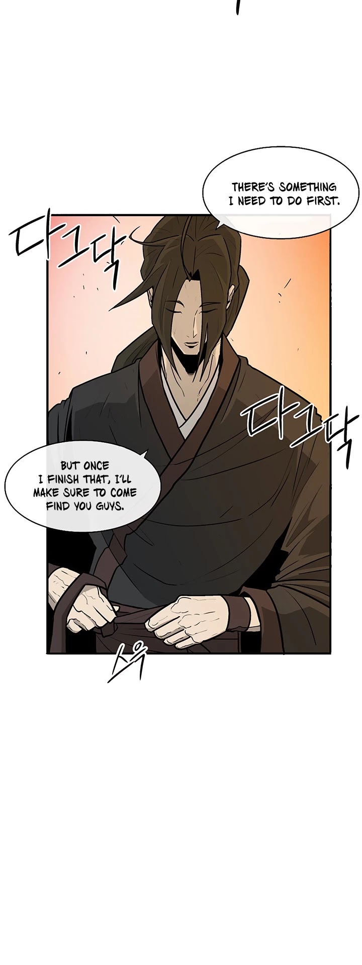 Legend of the Northern Blade Chapter 33 page 19 - Chapter 33