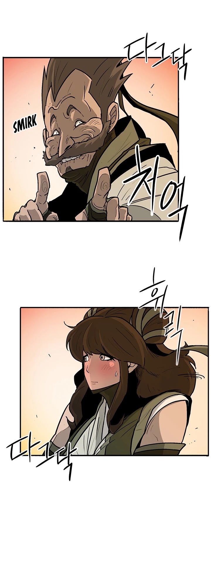 Legend of the Northern Blade Chapter 33 page 22 - Chapter 33