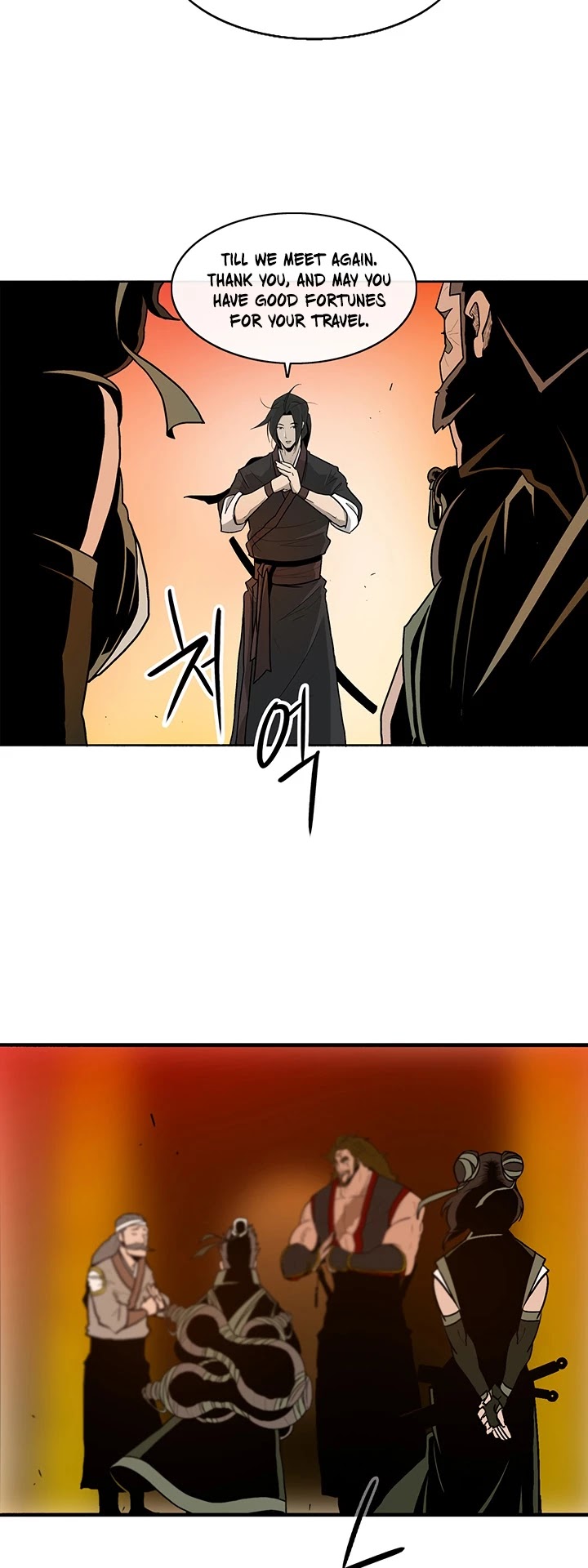 Legend of the Northern Blade Chapter 33 page 27 - Chapter 33