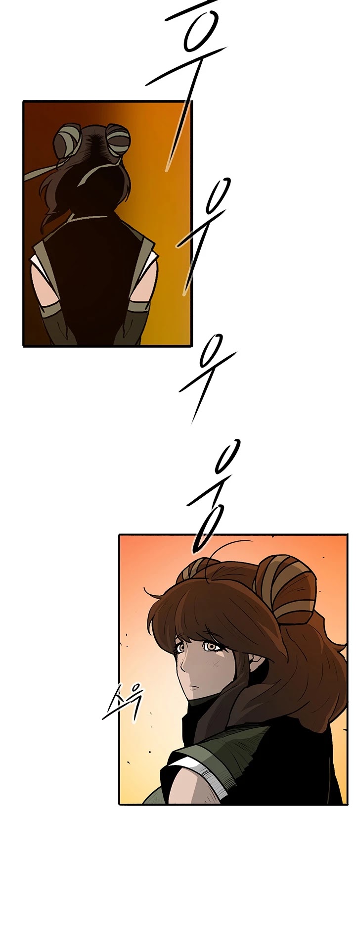 Legend of the Northern Blade Chapter 33 page 28 - Chapter 33