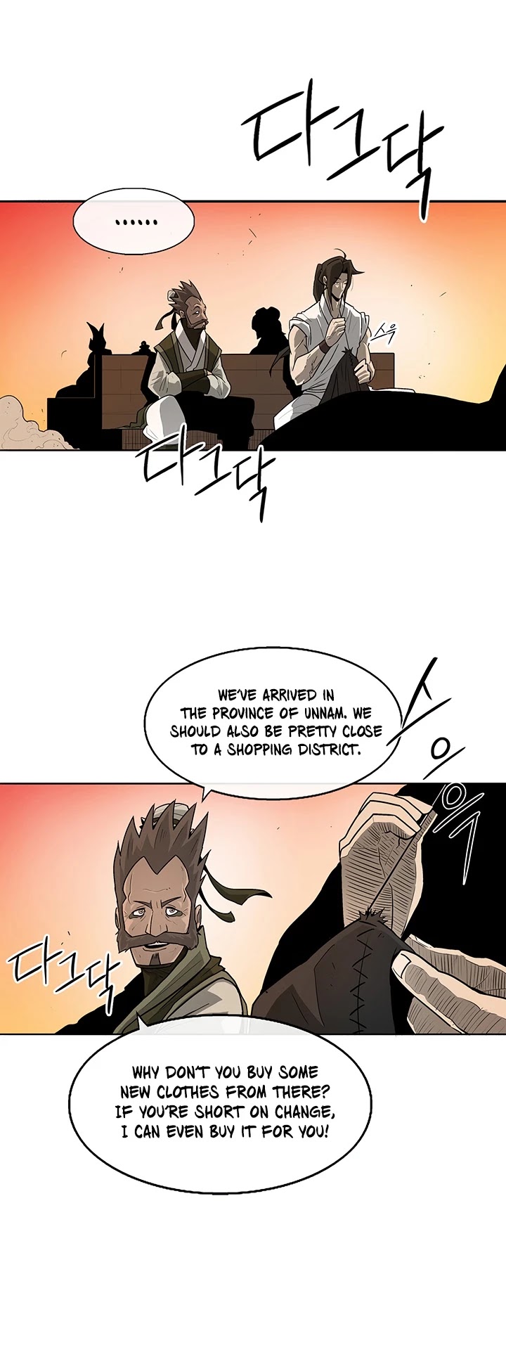 Legend of the Northern Blade Chapter 33 page 3 - Chapter 33