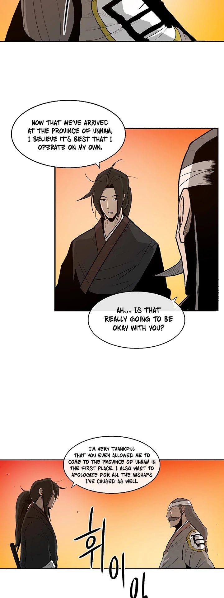 Legend of the Northern Blade Chapter 33 page 30 - Chapter 33