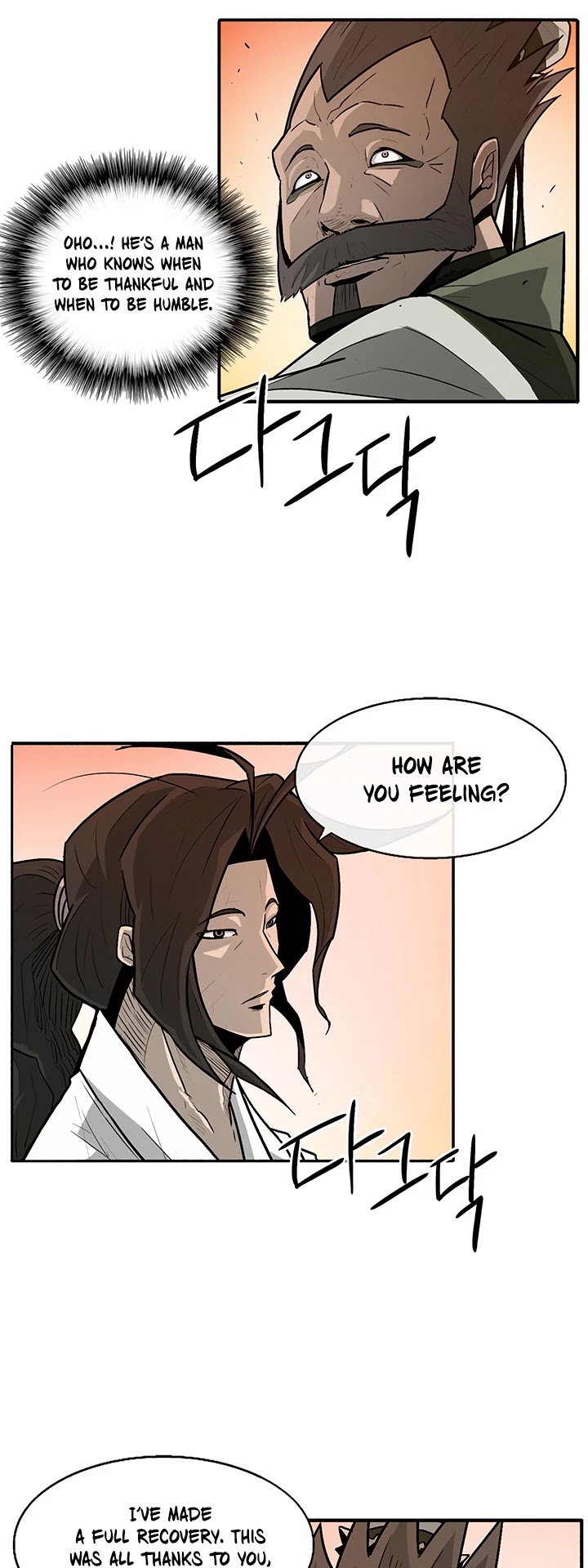 Legend of the Northern Blade Chapter 33 page 5 - Chapter 33