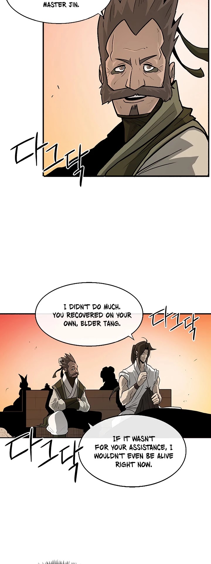 Legend of the Northern Blade Chapter 33 page 6 - Chapter 33