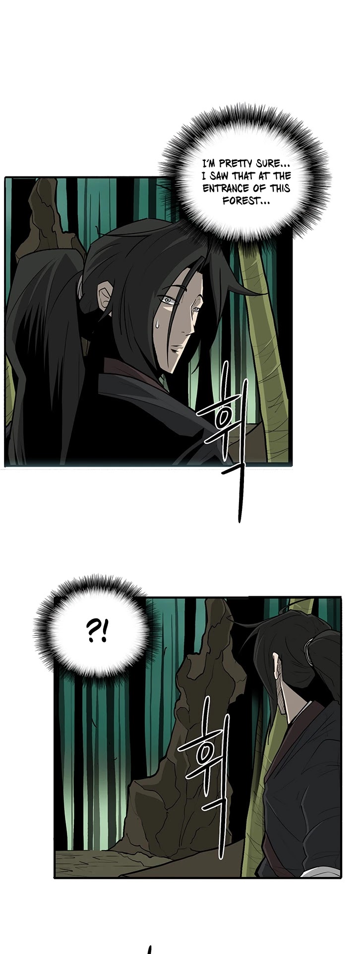Legend of the Northern Blade Chapter 34 page 32 - Chapter 34