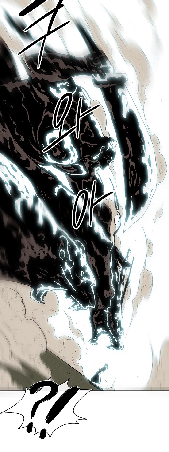 Legend of the Northern Blade Chapter 34 page 36 - Chapter 34