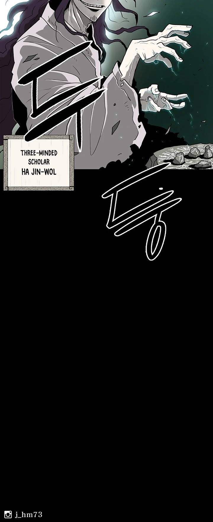 Legend of the Northern Blade Chapter 34 page 43 - Chapter 34