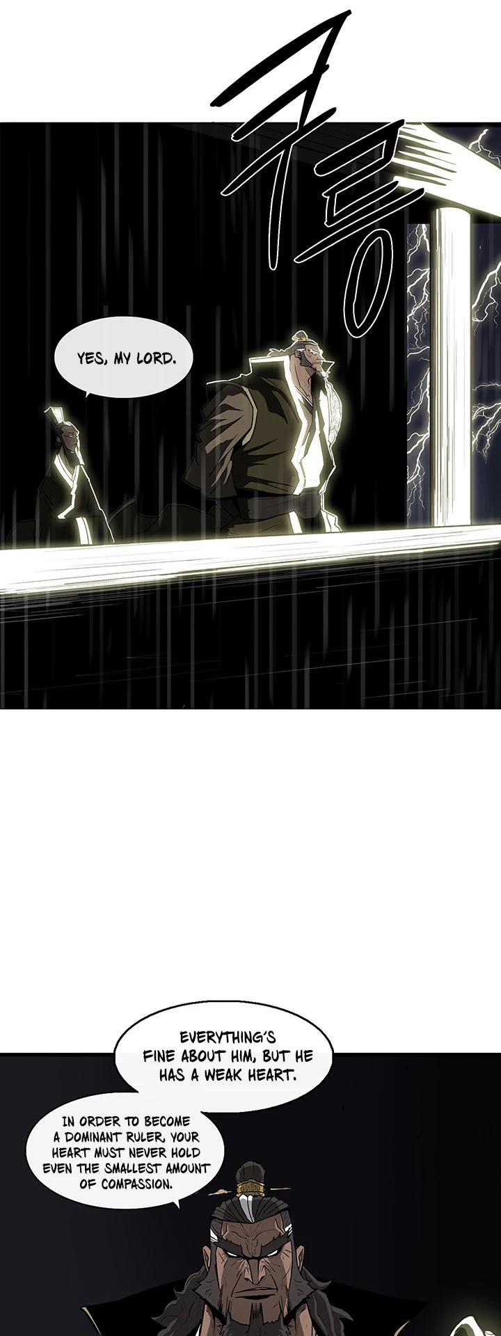 Legend of the Northern Blade Chapter 35 page 41 - Chapter 35