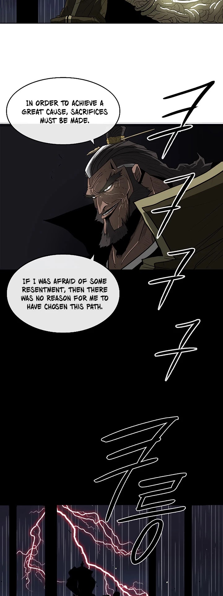 Legend of the Northern Blade Chapter 35 page 48 - Chapter 35