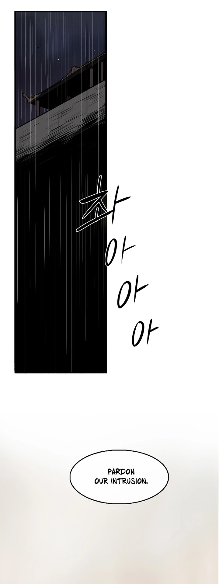 Legend of the Northern Blade Chapter 36 page 2 - Chapter 36