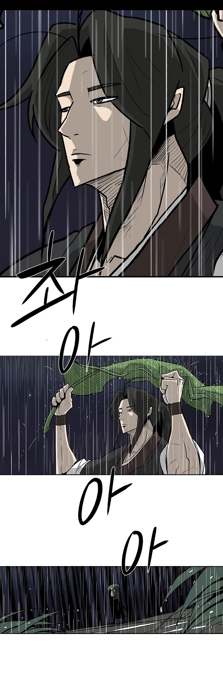 Legend of the Northern Blade Chapter 36 page 24 - Chapter 36