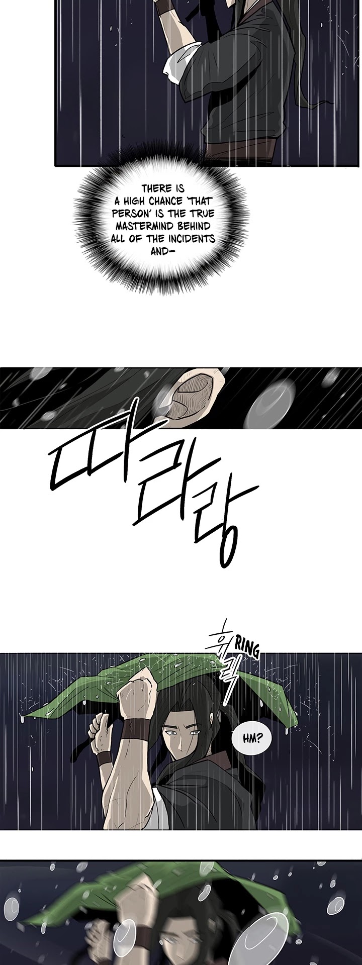 Legend of the Northern Blade Chapter 36 page 27 - Chapter 36