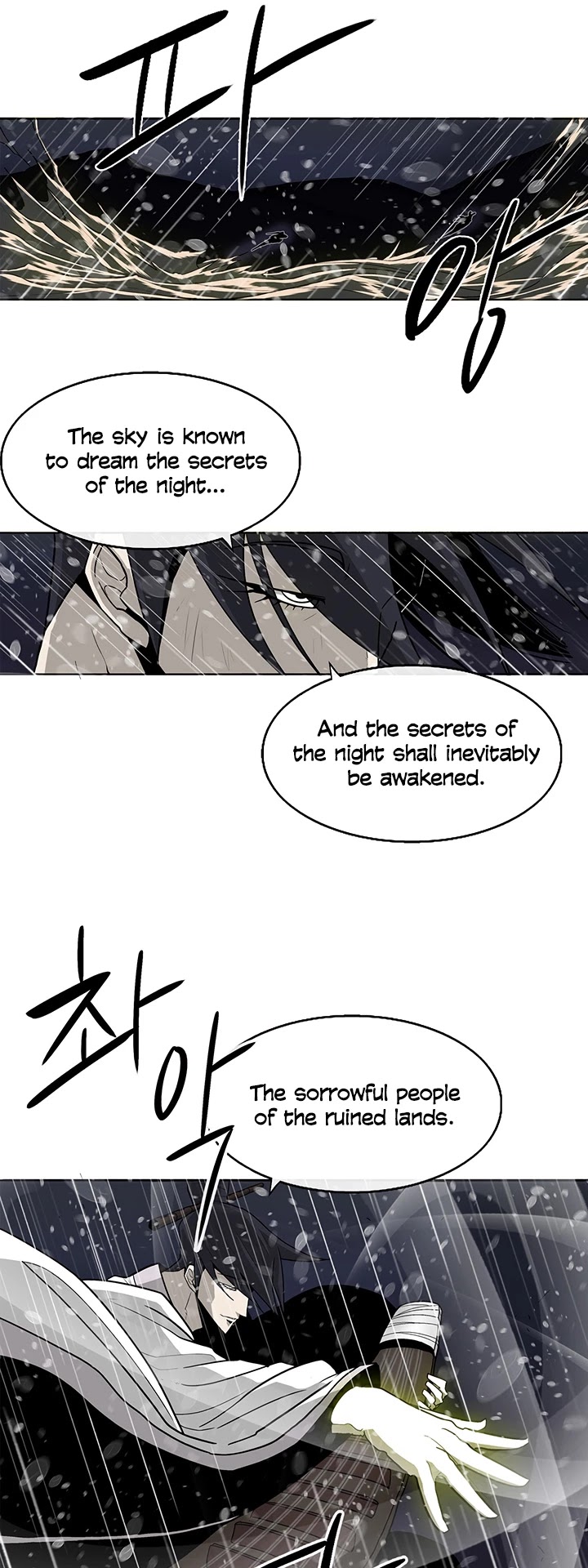 Legend of the Northern Blade Chapter 37 page 11 - Chapter 37